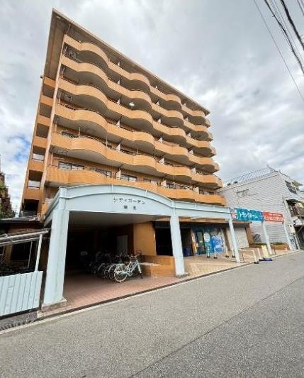 シティガーデン鶴見