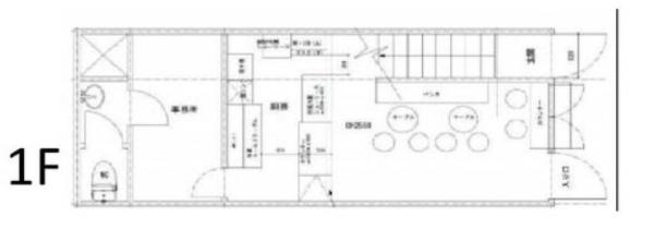 大阪市中央区南船場２丁目