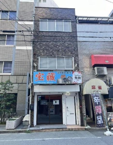 大阪市中央区南船場２丁目
