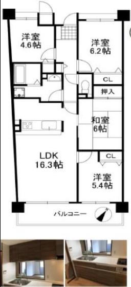 グランデージ王寺Ａ棟