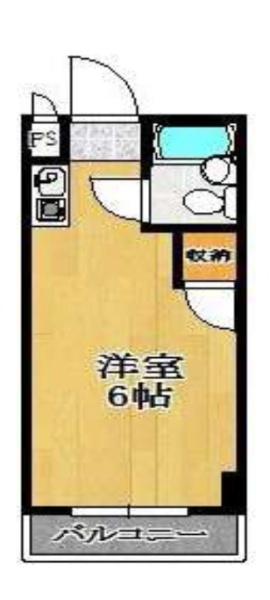 ユニコーン81西野