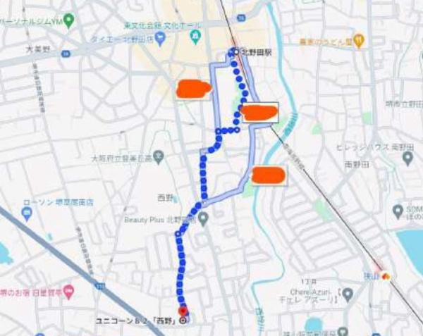 ユニコーン81西野