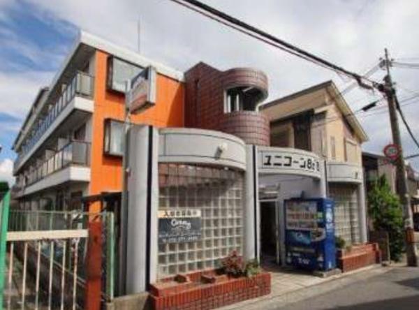 ユニコーン81西野