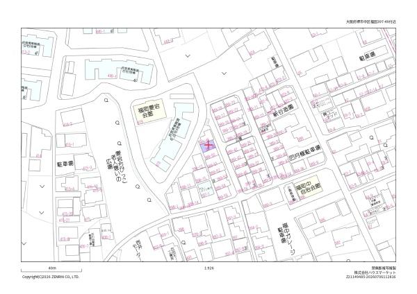堺市中区福田の中古一戸建て