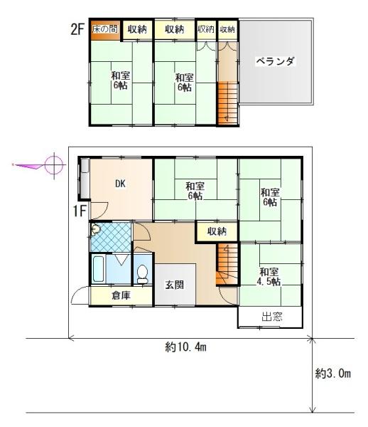 生駒郡三郷町立野北２丁目22-19
