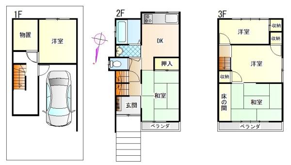 交野市森北2丁目　一戸建て