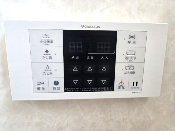 宝塚安倉第一団地4号棟301号室
