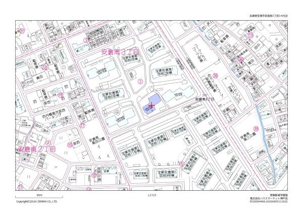 宝塚安倉第一団地4号棟301号室