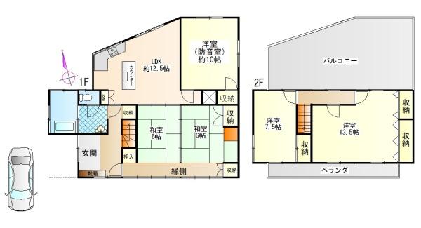 四條畷市清滝中町15-39