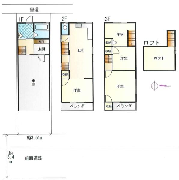 寝屋川市点野３丁目の中古一戸建て