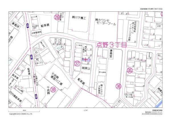 寝屋川市点野３丁目の中古一戸建て