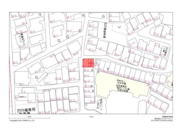 堺市東区菩提町１丁26-3