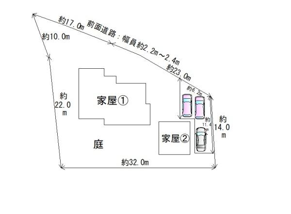 天理市柳本町1174-1