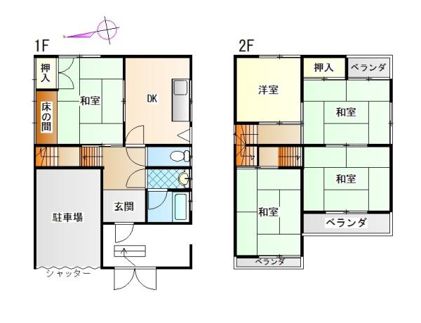 羽曳野市島泉8丁目11-3