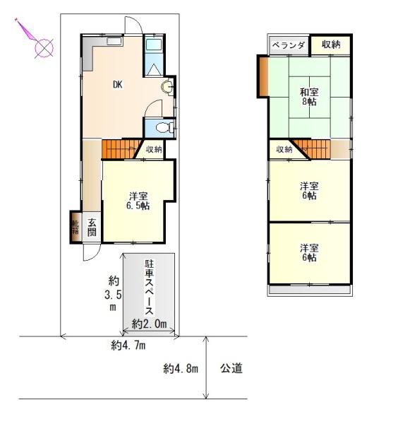 摂津市東別府２丁目の中古一戸建て