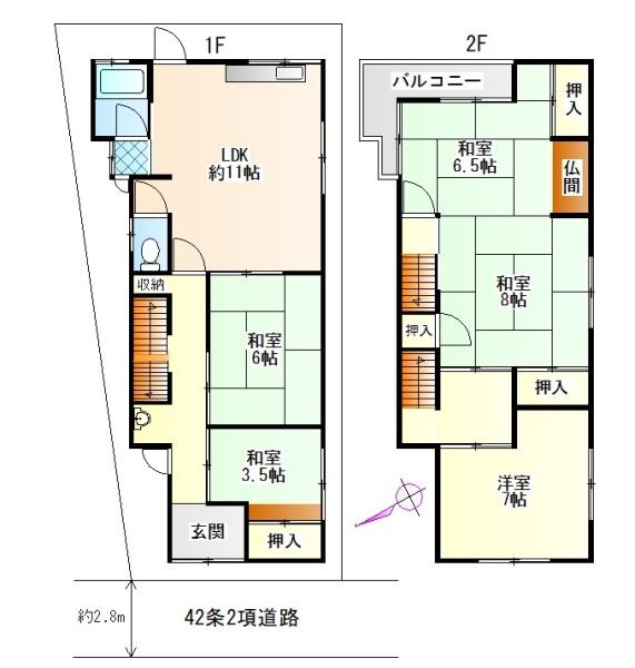 堺市中区楢葉80-2