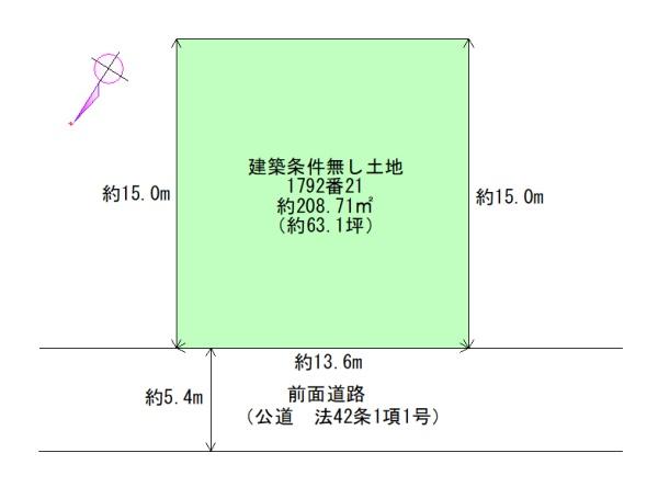 生駒郡平群町椿台２丁目の土地