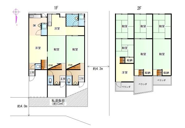 羽曳野市はびきの