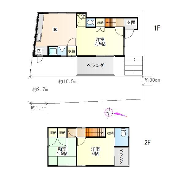 神戸市長田区大日丘町1丁目9-31