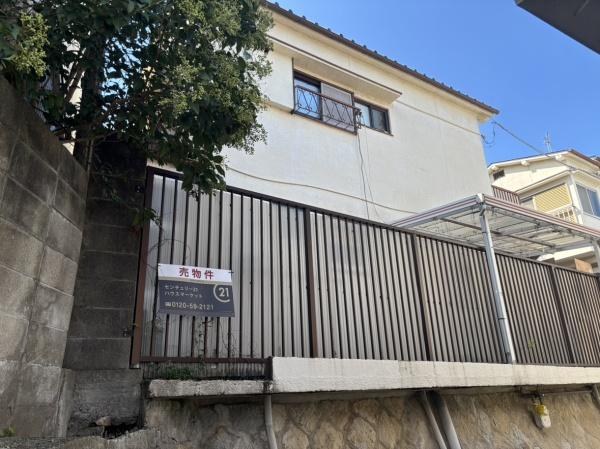 神戸市長田区大日丘町1丁目9-31