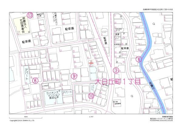 神戸市長田区大日丘町1丁目9-31