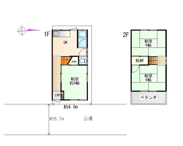 門真市桑才新町6-8