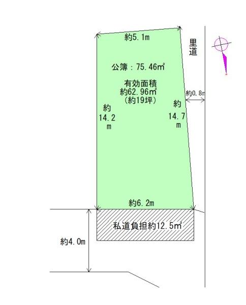 八尾市大竹7-71