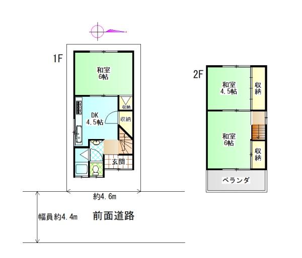 柏原市円明町の中古一戸建て