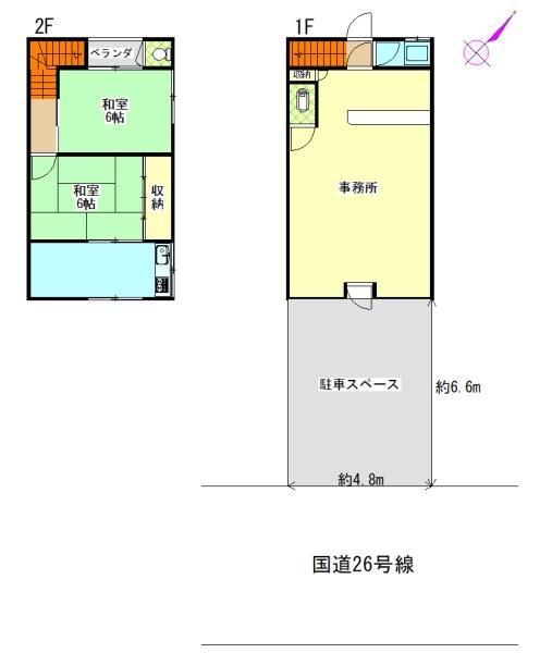 高石市西取石１丁目の中古一戸建て