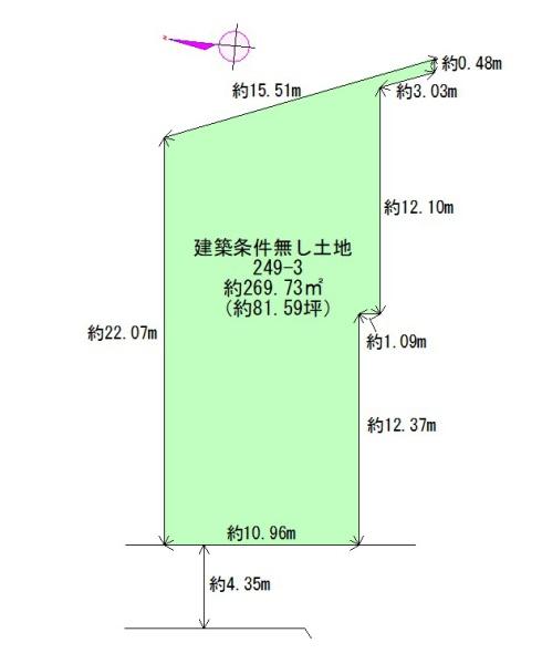 大和高田市大字池田249-3付近