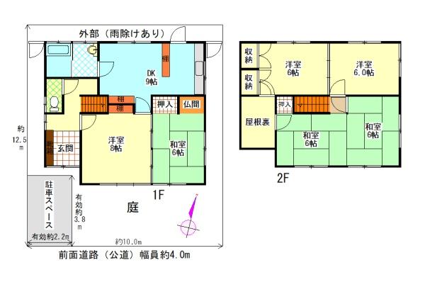 阪南市舞4丁目7-14