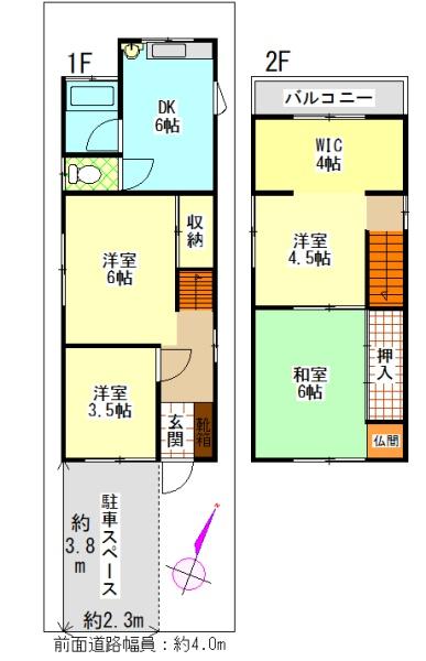 堺市東区引野町2丁95-26