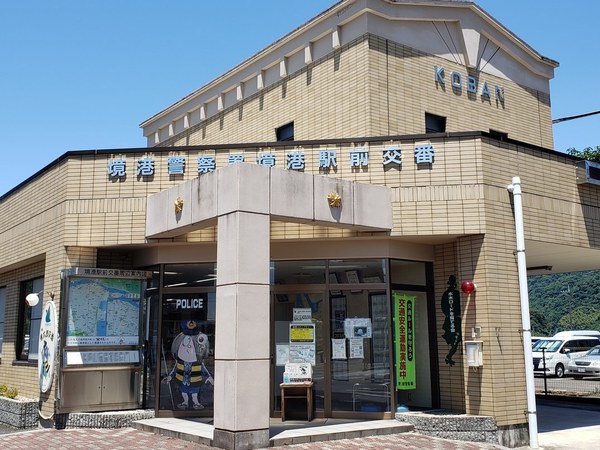 境港市東本町の中古一戸建て(境港警察署)