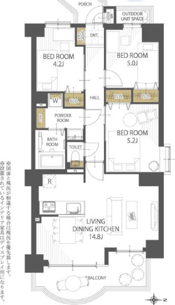 コスモ鶴見緑地