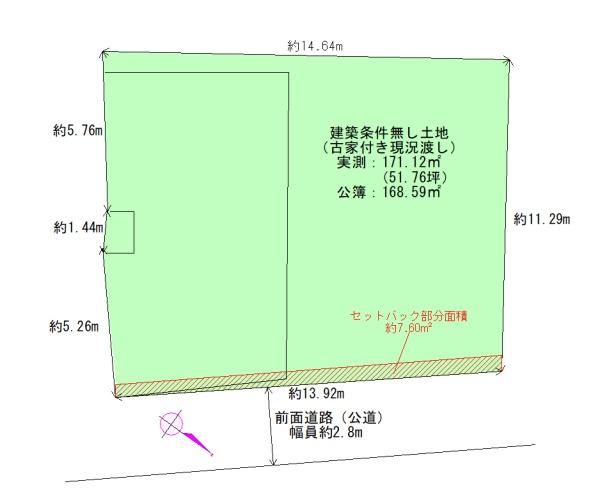 阪南市新町261