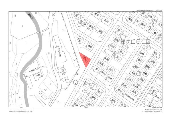 生駒郡平群町緑ケ丘６丁目の中古一戸建て