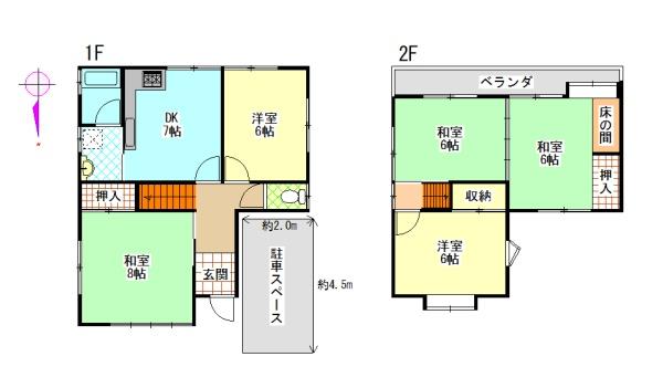 柏原市大字高井田の中古一戸建