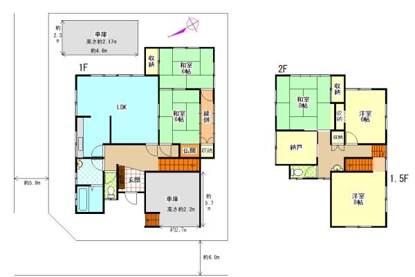 和歌山県橋本市城山台1丁目11-8