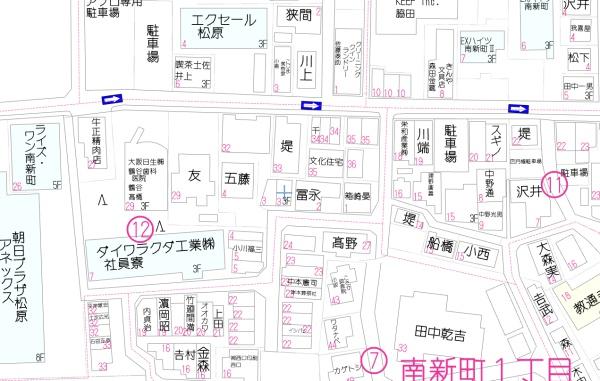 松原市南新町1丁目12-3