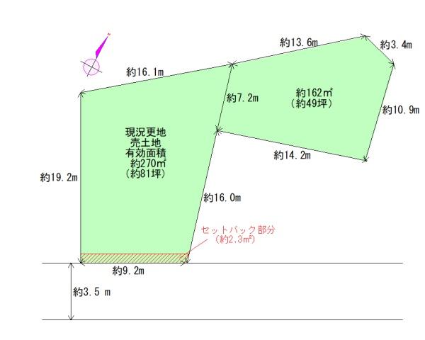 生駒郡斑鳩町神南4-9-22