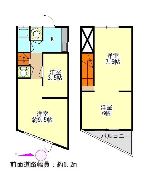 交野市倉治2丁目3-3