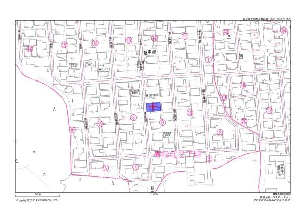 生駒郡平群町春日丘２丁目の中古一戸建て