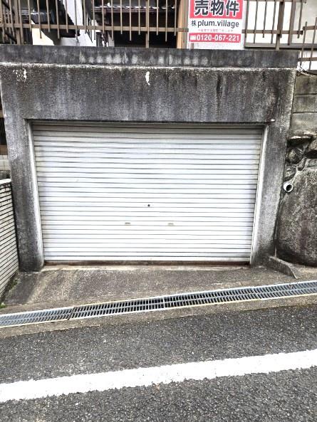 枚方市西田宮町11-24