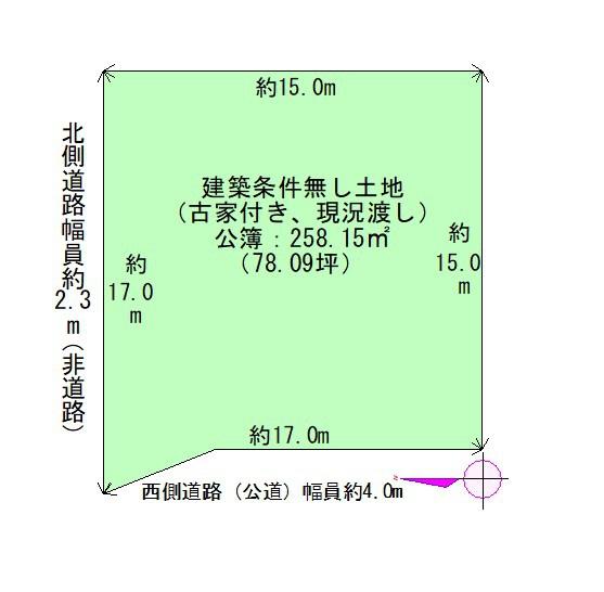 河内長野市末広町104-7