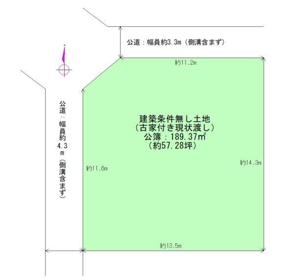 和歌山市小倉36-142