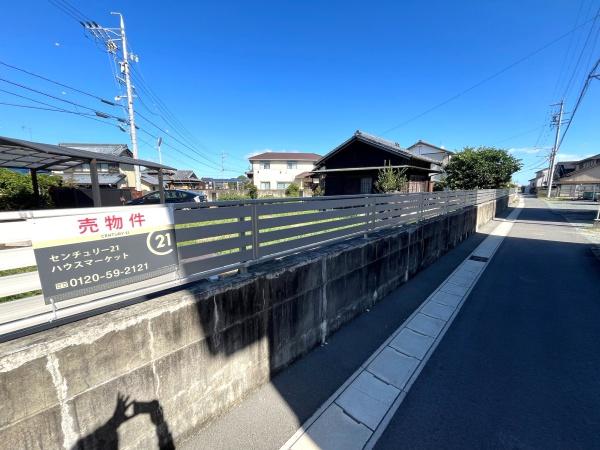 多気郡明和町大字明星の土地