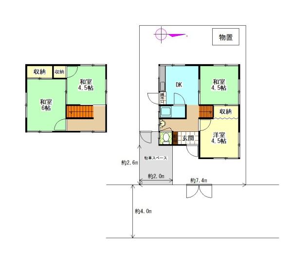 和歌山市善明寺253-18
