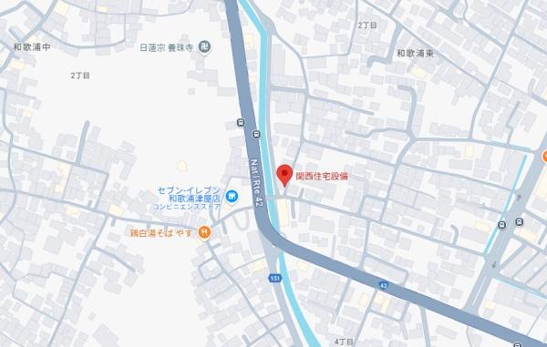 和歌山市和歌浦東２丁目の中古一戸建