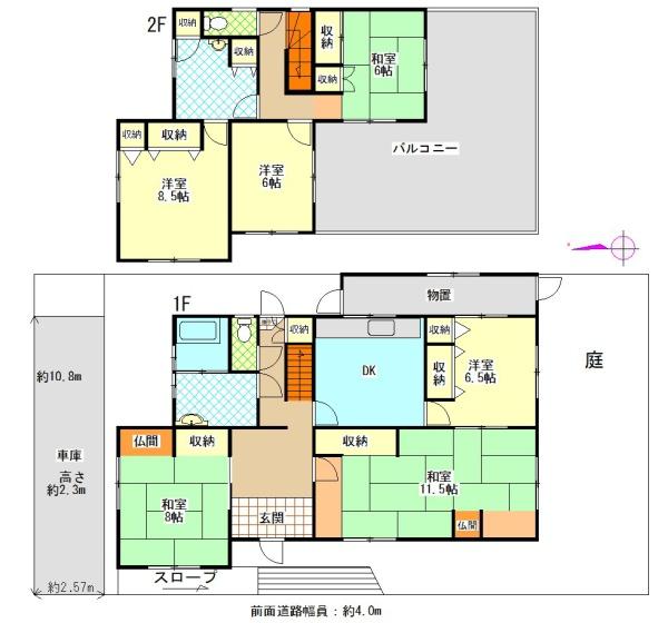 和歌山市西浜３丁目の中古一戸建て