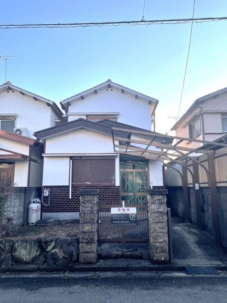 和歌山市有本539-20